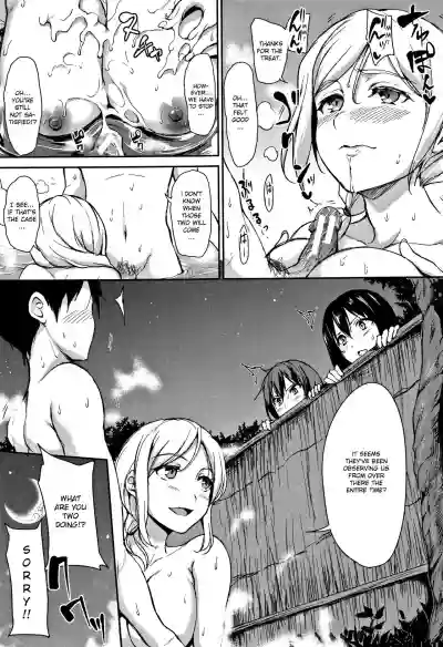 Yukemuri Harem Monogatari Ch. 1-4 hentai