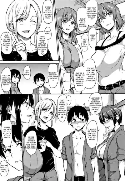 Yukemuri Harem Monogatari Ch. 1-4 hentai