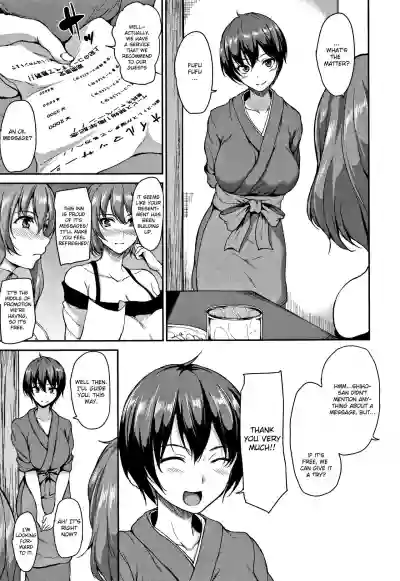 Yukemuri Harem Monogatari Ch. 1-4 hentai