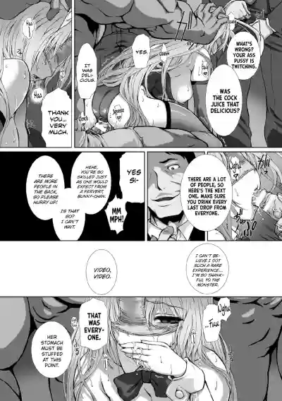 Hengen Souki Shine Mirage THE COMIC EPISODE 8 hentai