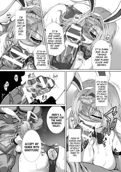 Hengen Souki Shine Mirage THE COMIC EPISODE 8 hentai