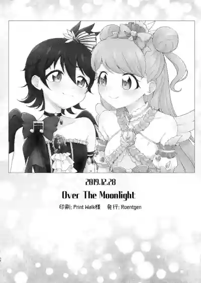 Over the Moonlight hentai