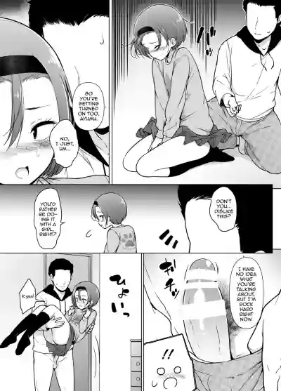 Keikaishi Takame no Josou-kko ga Doukyuusei ni Iiyora Rete Etchinakoto Shi Chau Ohanashi hentai