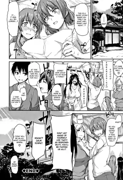 Yukemuri Harem Monogatari hentai