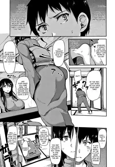 Yukemuri Harem Monogatari hentai