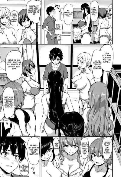 Yukemuri Harem Monogatari hentai