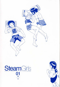 Steam Girls 01 hentai