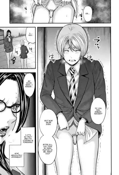 Boku to Sensei to Tomodachi no Mama | Teacher, My Friend's Mom and I Ch. 1-5 hentai