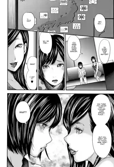 Boku to Sensei to Tomodachi no Mama | Teacher, My Friend's Mom and I Ch. 1-5 hentai