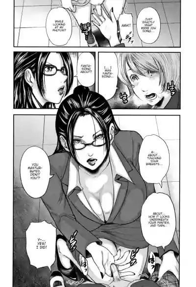 Boku to Sensei to Tomodachi no Mama | Teacher, My Friend's Mom and I Ch. 1-5 hentai