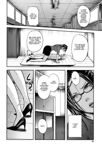 Boku to Sensei to Tomodachi no Mama | Teacher, My Friend's Mom and I Ch. 1-5 hentai