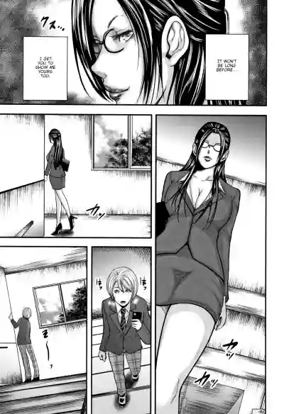 Boku to Sensei to Tomodachi no Mama | Teacher, My Friend's Mom and I Ch. 1-5 hentai