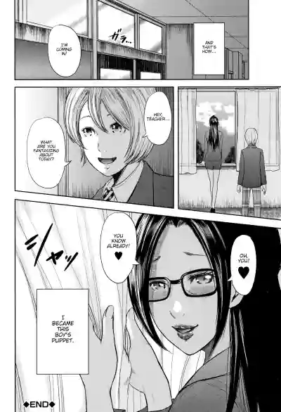 Boku to Sensei to Tomodachi no Mama | Teacher, My Friend's Mom and I Ch. 1-5 hentai