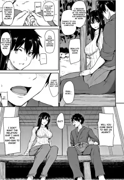 Yukemuri Harem Monogatari hentai