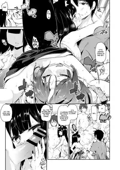 Ayakashi-kan e Youkoso! Ch. 4 hentai