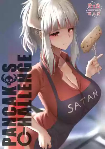 Pancakes Challenge hentai