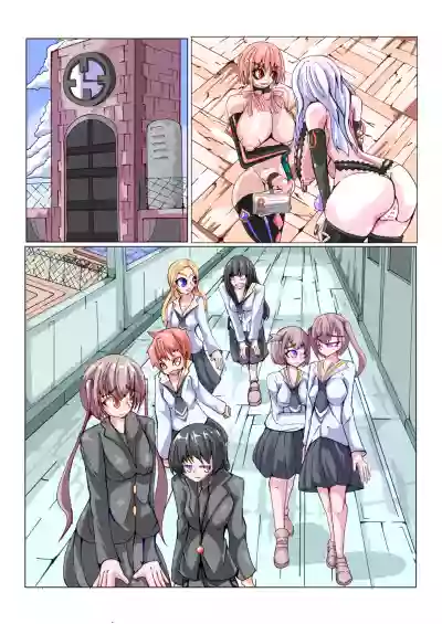 Futanari Dorei Gakuen-ka Keikaku No 1 hentai