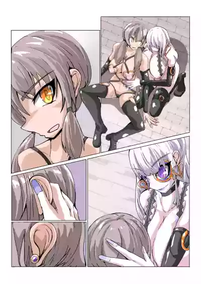 Futanari Dorei Gakuen-ka Keikaku No 2 hentai