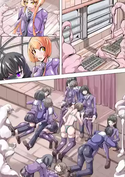 Futanari dorei gakuen-ka keikaku 4 hentai