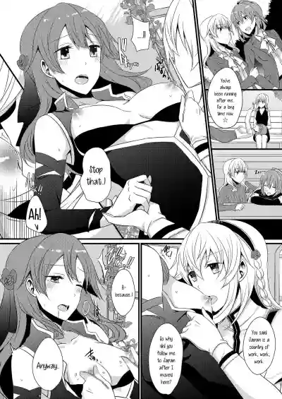 Lady x Lady bulbiferum hentai