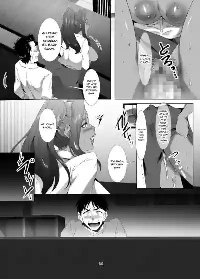 Omae no Kaa-chan, Ii Onna da yo na. | Your Mom's A Pretty Good Woman, Huh? Ch. 2 hentai