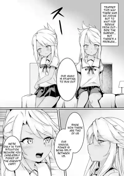 CHLOE x CHLOE hentai