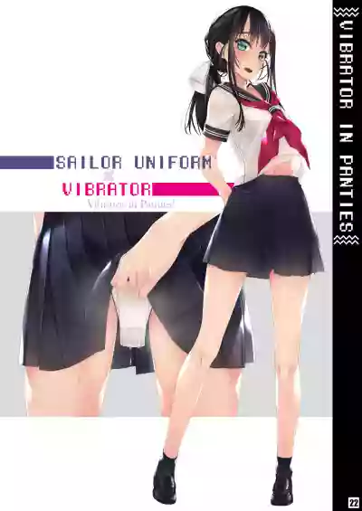 Vibe In Pants Hon 1+2 | The Vibrator in Panties Book 1+2 hentai