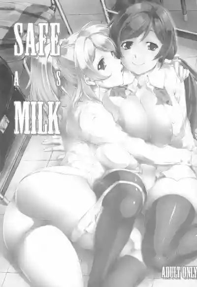 SAFE AS MILK hentai