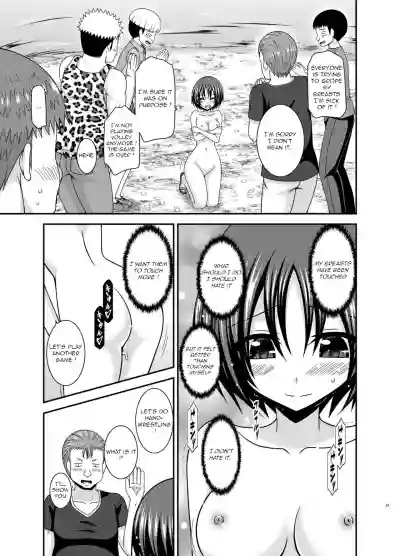 Roshutsu Shoujo Nikki 24 Satsume hentai