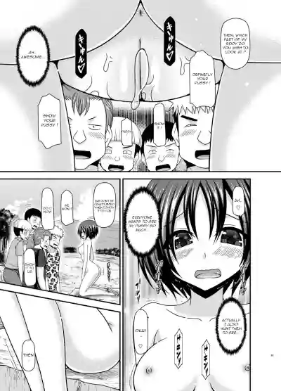 Roshutsu Shoujo Nikki 24 Satsume hentai