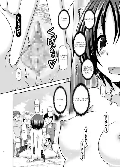 Roshutsu Shoujo Nikki 24 Satsume hentai