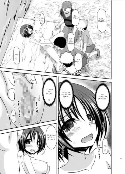 Roshutsu Shoujo Nikki 24 Satsume hentai