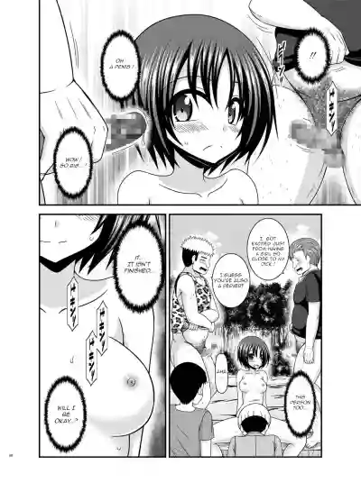 Roshutsu Shoujo Nikki 24 Satsume hentai