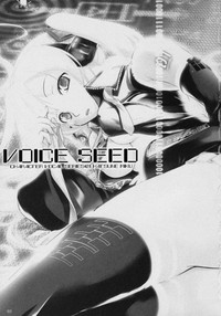 Voice Seed hentai
