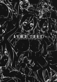 Voice Seed hentai