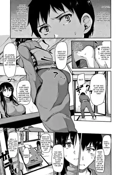 Yukemuri Harem Monogatari hentai