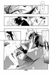 Fuusatsu Hyakke 6 hentai