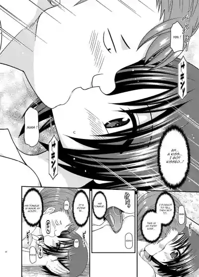 Roshutsu Shoujo Nikki 25 Satsume hentai