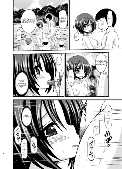 Roshutsu Shoujo Nikki 25 Satsume hentai