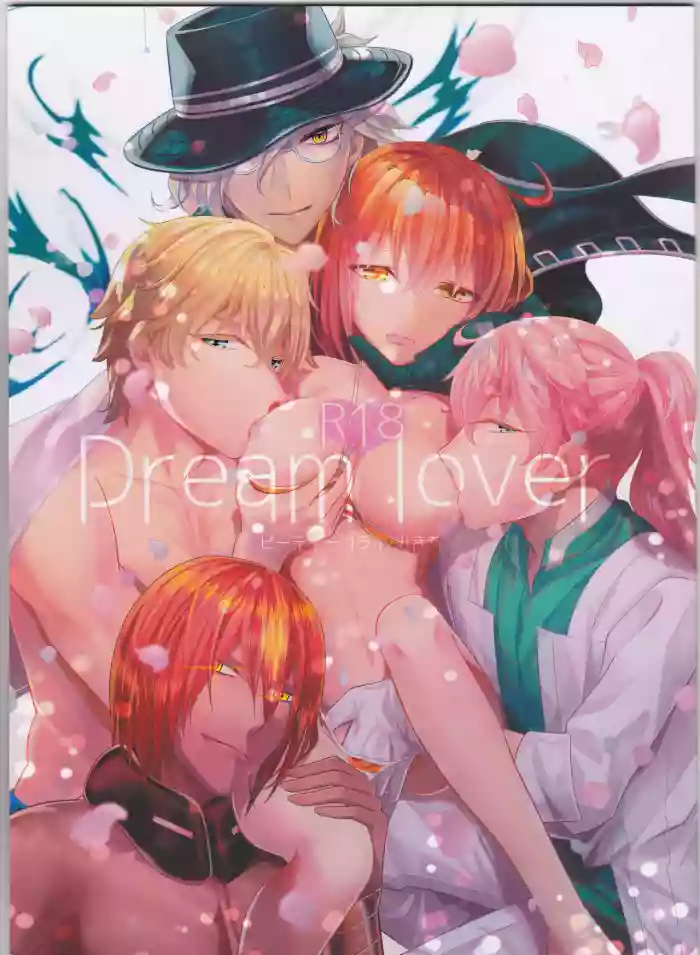 Dream Lover hentai