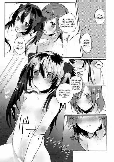 //nhentai.uk