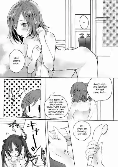 Houkago Bath Time | After School Bath Time hentai