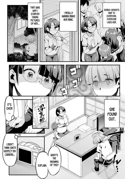 Boku to Ayakosensei and I hentai