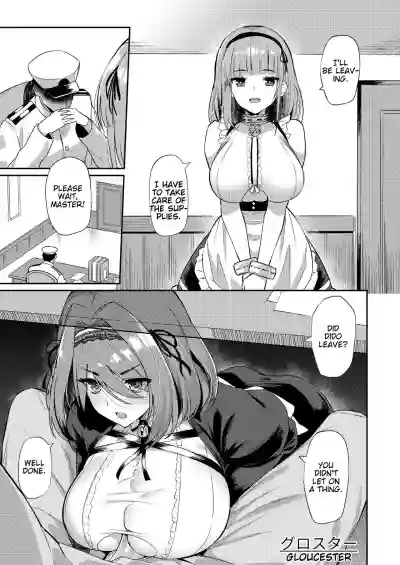 AzuLan Shikoshiko Bokou Seikatsu 2 hentai