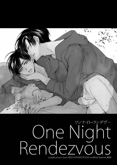 One Night Rendevous hentai