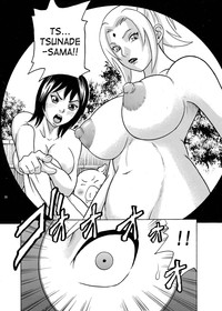 ParM SpeciaL 1 In Nin Shiken | Indecent Ninja Exam hentai