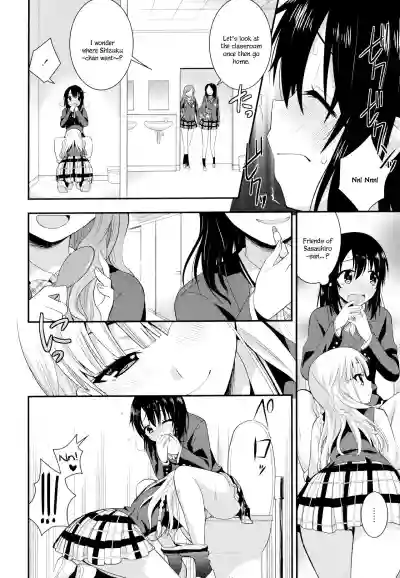 Nijiiro Sensibility Ch. 2 | Rainbow Sensibility hentai