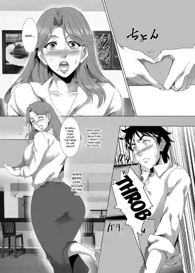 Omae no Kaa-chan, Ii Onna da yo na. | Your Mom's A Pretty Good Woman, Huh? Ch. 2 hentai