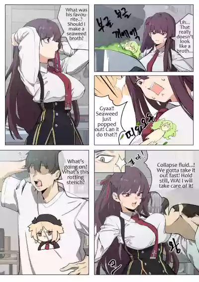 WA2000 hentai