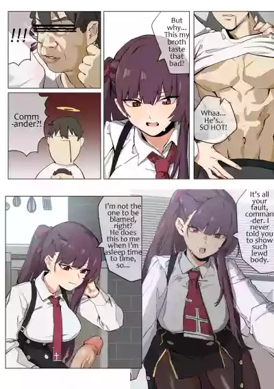 WA2000 hentai